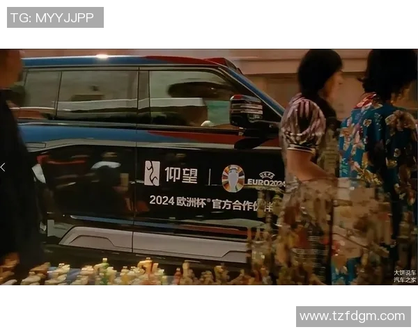 邀请足球明星代言广告提升品牌形象与市场影响力的全新策略