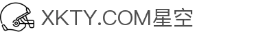 XKTY.COM星空·(中国有限公司)官方网站